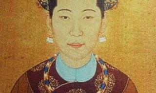 熹贵妃钮祜禄氏 熹贵妃钮祜禄氏